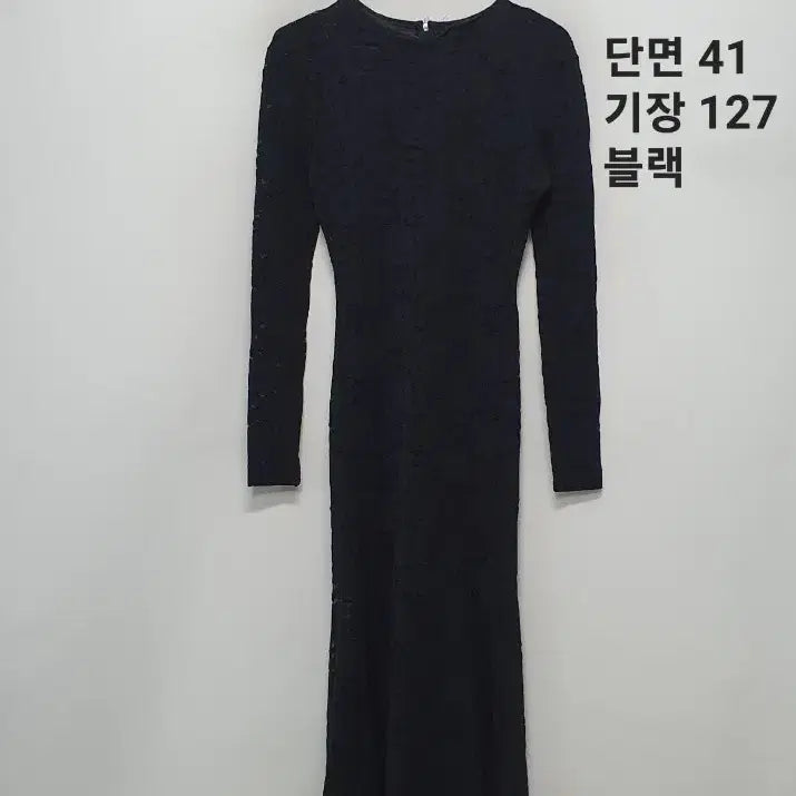 [BUNJANG] 딘트 레이스 원피스 / 딘트 레이스 원피스