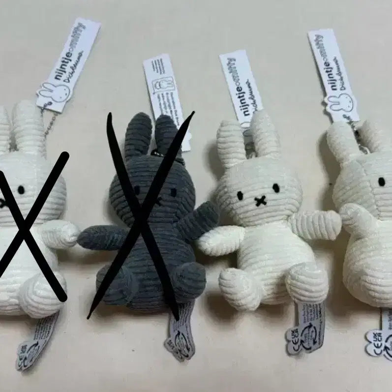 [BUNJANG] Miffy Corduroy Doll Keychain White / 미피 코듀로이 인형 키링 화이트
