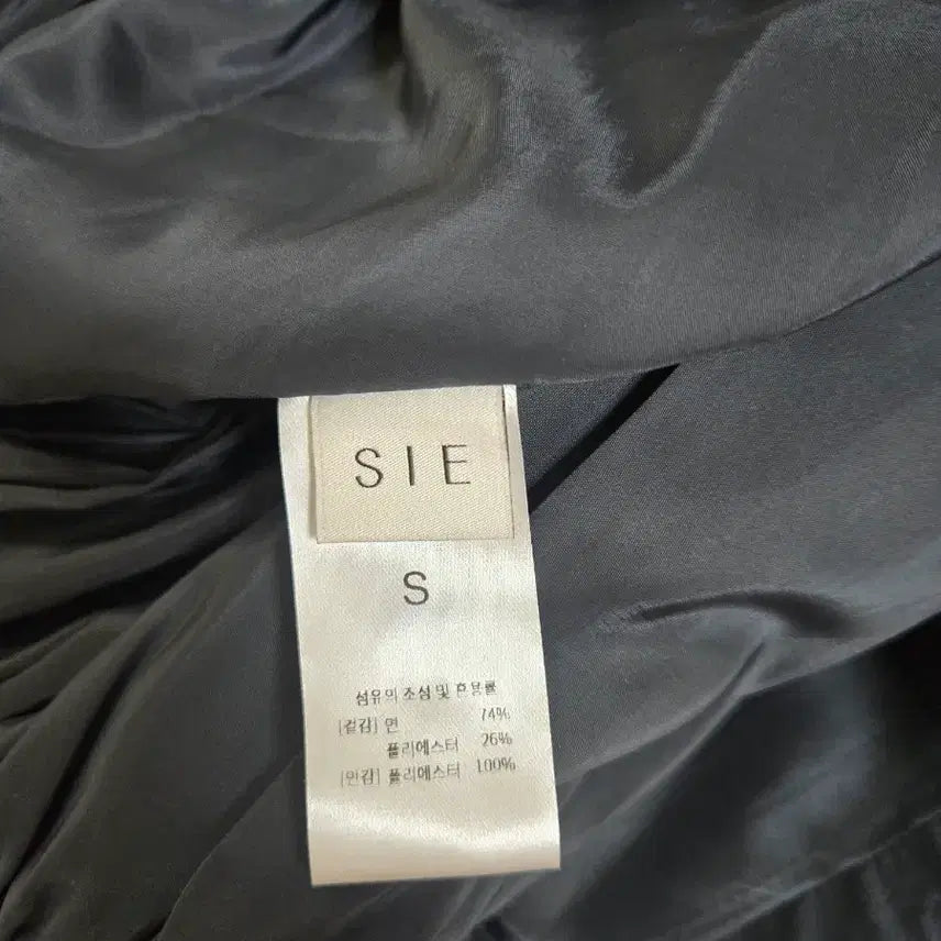 [SOLD OUT] 시에 피아 슬리브리스 네이비s