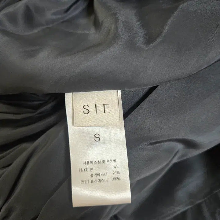 [SOLD OUT] 시에 피아 슬리브리스 네이비s