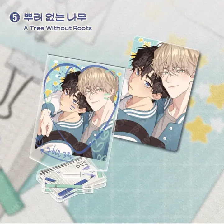 [BUNJANG] Roots and Water Night New Semester Acrylic Stand / 뿌리 없는 나무 물가의밤 뿌없나 물밤 신학기 아크릴 스탠드 아스