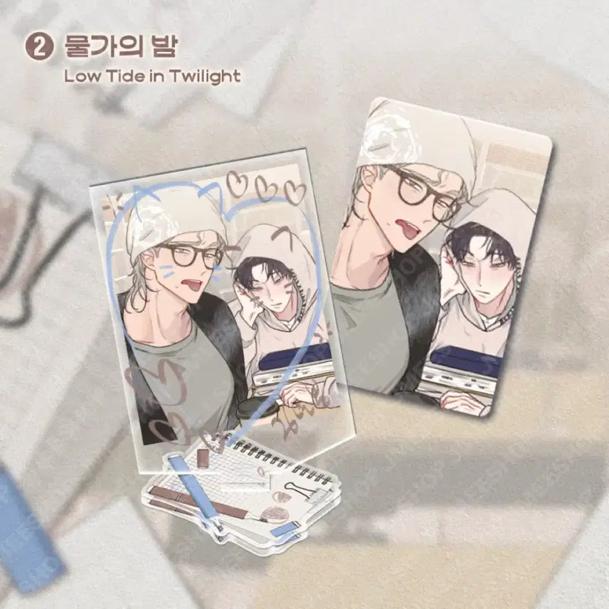 [BUNJANG] Roots and Water Night New Semester Acrylic Stand / 뿌리 없는 나무 물가의밤 뿌없나 물밤 신학기 아크릴 스탠드 아스