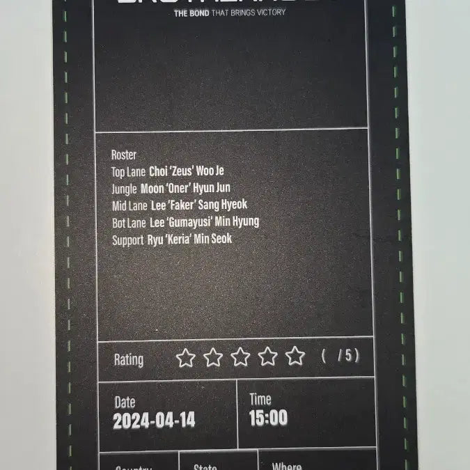 [BUNJANG] T1 2024 Spring Finals Original Ticket / 티원 T1 2024 스프링 결승 오리지널 티켓 오티 제오페구케
