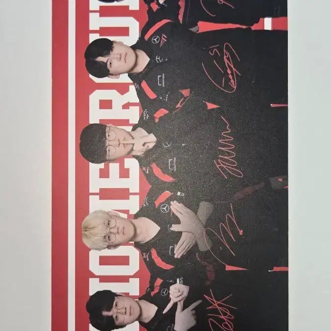 [BUNJANG] T1 2024 Summer Homeground Original Ticket / 티원 T1 2024 써머 홈그라운드 오리지널 티켓 오티 제오페구케