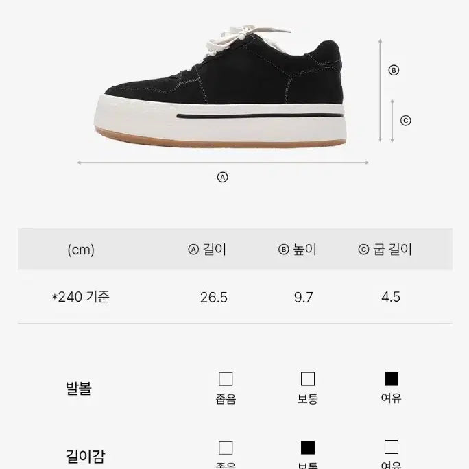 [BUNJANG] Evrin Women&