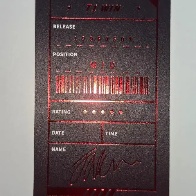 [BUNJANG] T1 Faker MSI 2024 POB Original Ticket / 티원 T1 2024 MSI 중국 팝업 특전 오리지널 티켓 오티 페이커