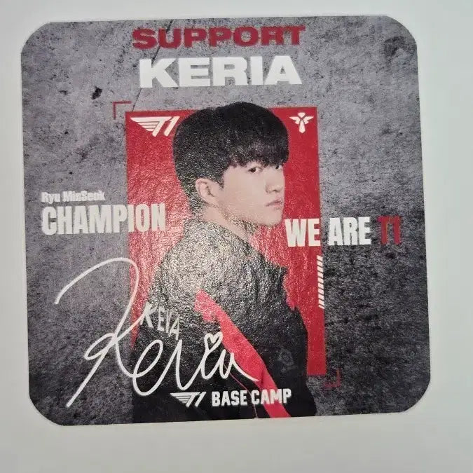 [BUNJANG] T1 Keria POB Coaster / 티원 T1 베이스캠프 베캠 선수픽 특전 코스터 케리아