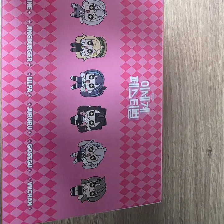[BUNJANG] Lee Sedol Metal Badge Bundle Set / 이세돌 메탈뱃지 일괄