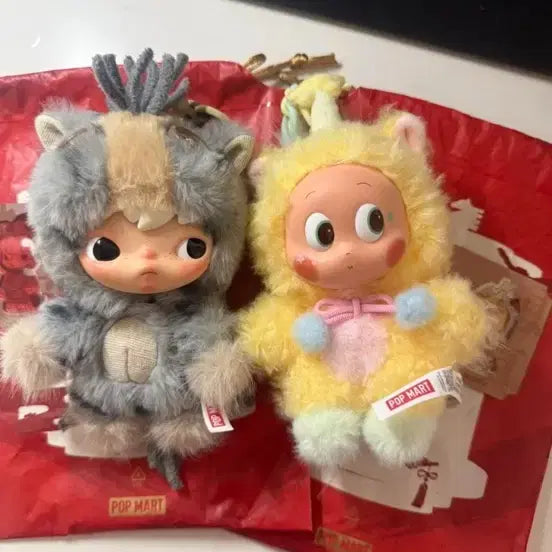 [SOLD OUT] 팝마트 전력질주 시리즈 히로노