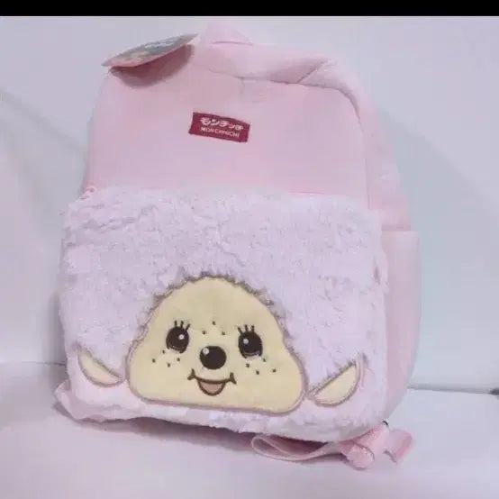 [BUNJANG] Monchhichi Backpack / 몬치치 백팩
