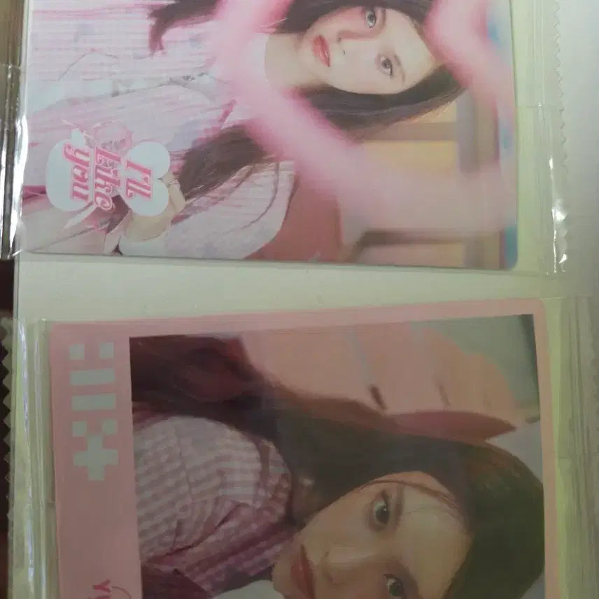 [BUNJANG] ILLIT Yunah Weverse Photocard / 아일릿 웨하스카드 윤아