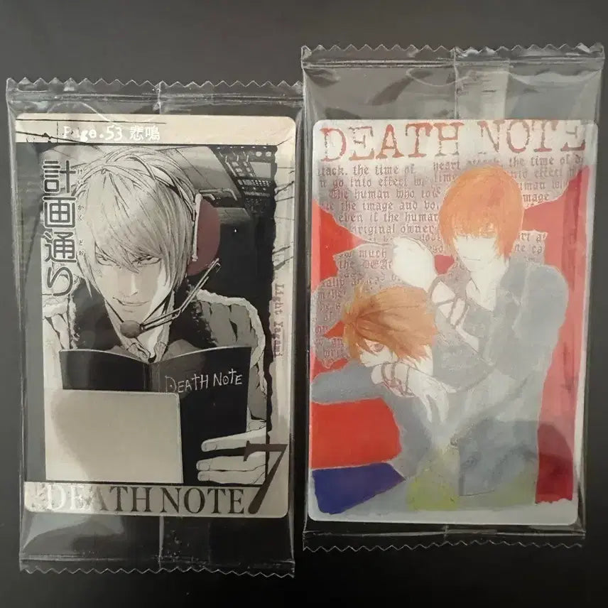 [BUNJANG] Death Note Light &amp; L Wafer Card / 데스노트 라이토 엘 웨하스 카드