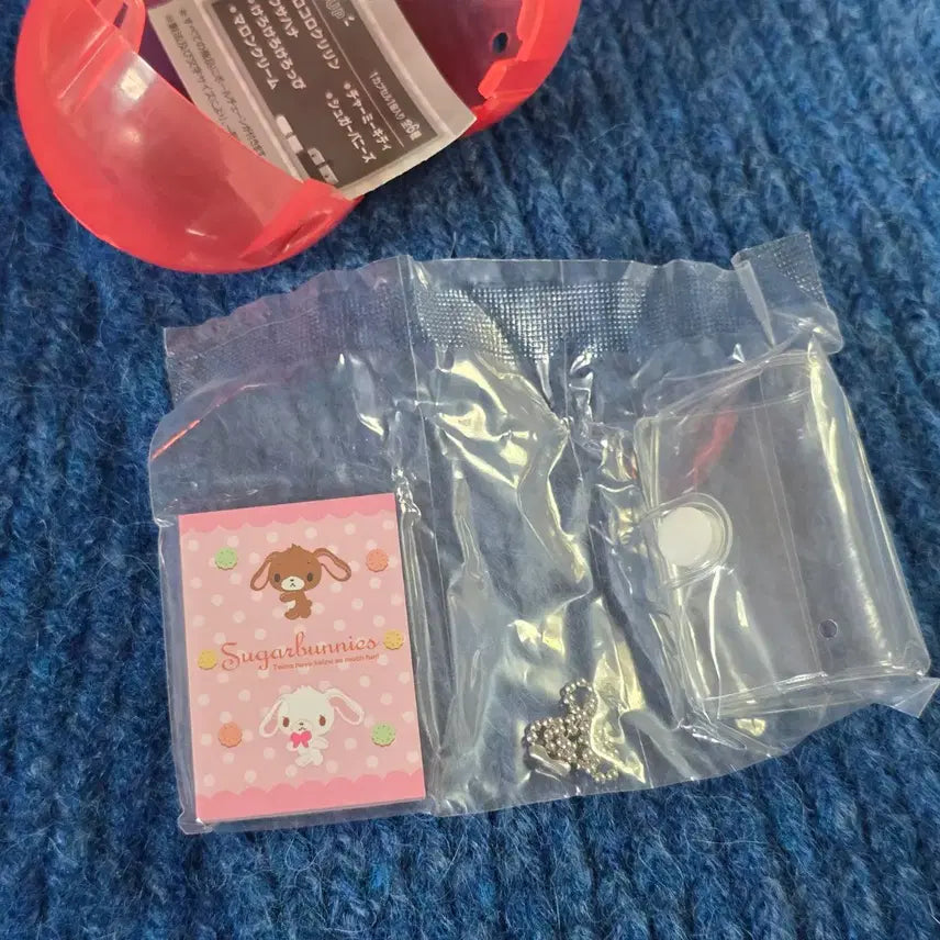 [BUNJANG] Sugar Bunnies Sanrio Profile Book Diary Keyring Gacha / 슈가바니즈 산리오 프로필 북 다이어리 키링 가챠