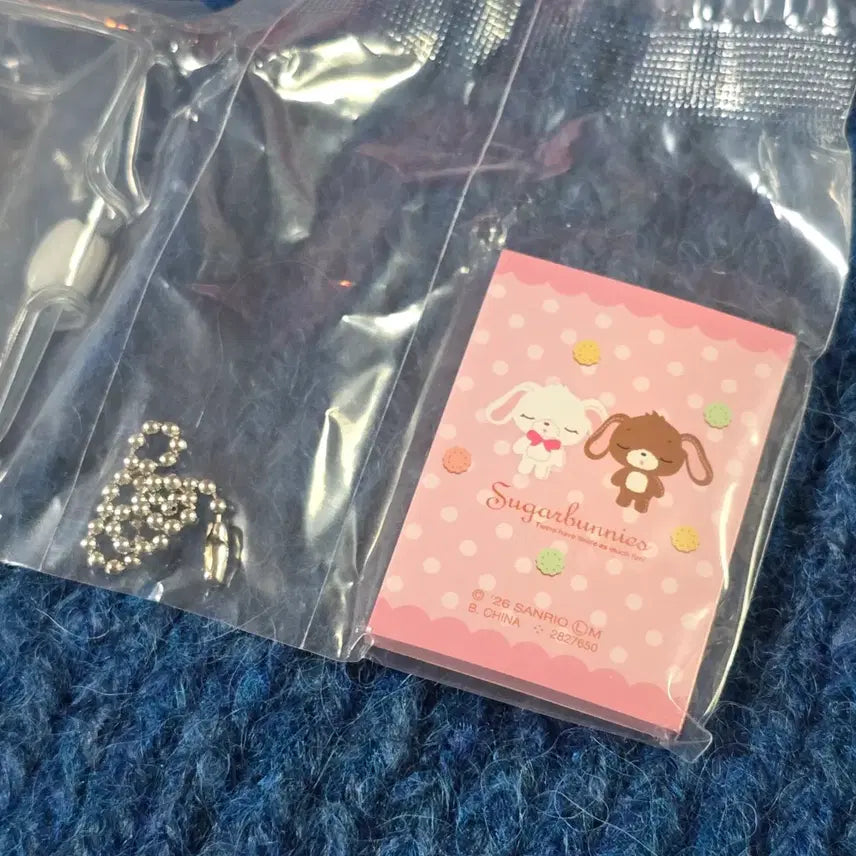 [BUNJANG] Sugar Bunnies Sanrio Profile Book Diary Keyring Gacha / 슈가바니즈 산리오 프로필 북 다이어리 키링 가챠