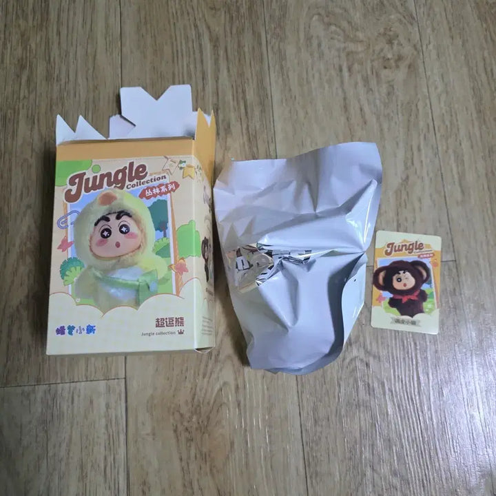[BUNJANG] Crayon Shin-chan Jungle Collection Monkey Figure / 짱구는 못말려 정글 컬렉션 피규어 / 원숭이