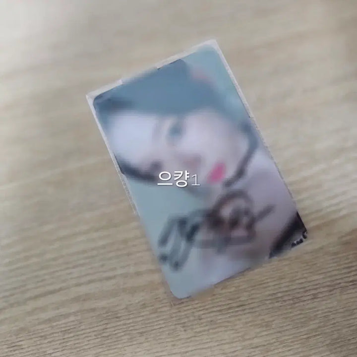 [BUNJANG] CLASS:y Hyeju Signed Photocard / 클라씨 혜주 싸인포카