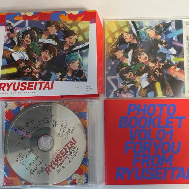 [BUNJANG] Ensemble Stars! Ryuseitai Vol. 4 Album (Acrylic Set) / 앙스타 유성대 CD 앨범 4집 초회한정 (아크릴 스탠드 O)