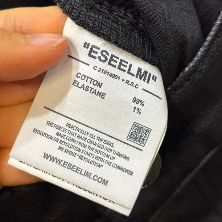 [BUNJANG] Yes Sir Me Eco Leather Pants / (M) 에씰미 에코레더 팬츠