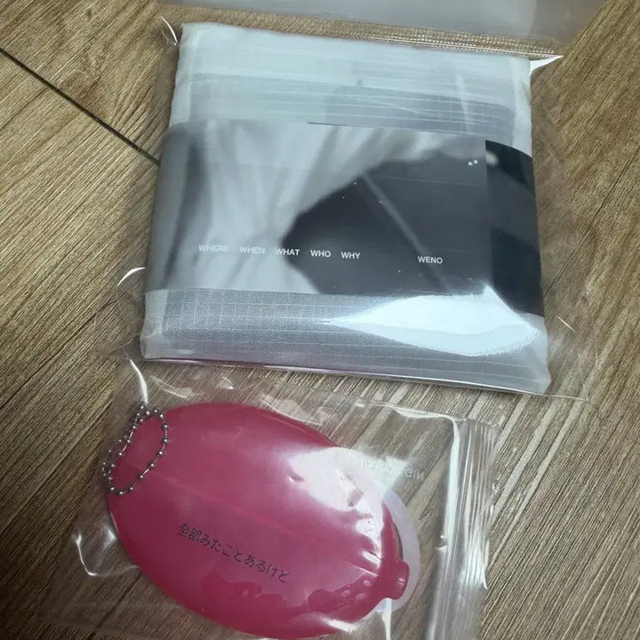 [SOLD OUT] 씨님 니콜라스 바쿠백 동전지갑 코인파우치 일괄 앤팀 c님