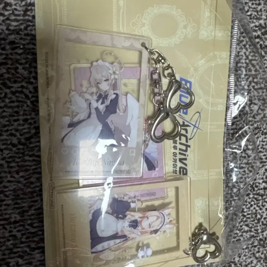 [BUNJANG] Blue Archive Tea Party Keyring / 블루아카이브 애니메이트 티파티 키링 미개봉