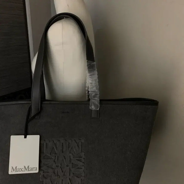 [BUNJANG] Max Mara Embossed Logo Felt Shopper Bag with Pouch / 막스마라 숄더백