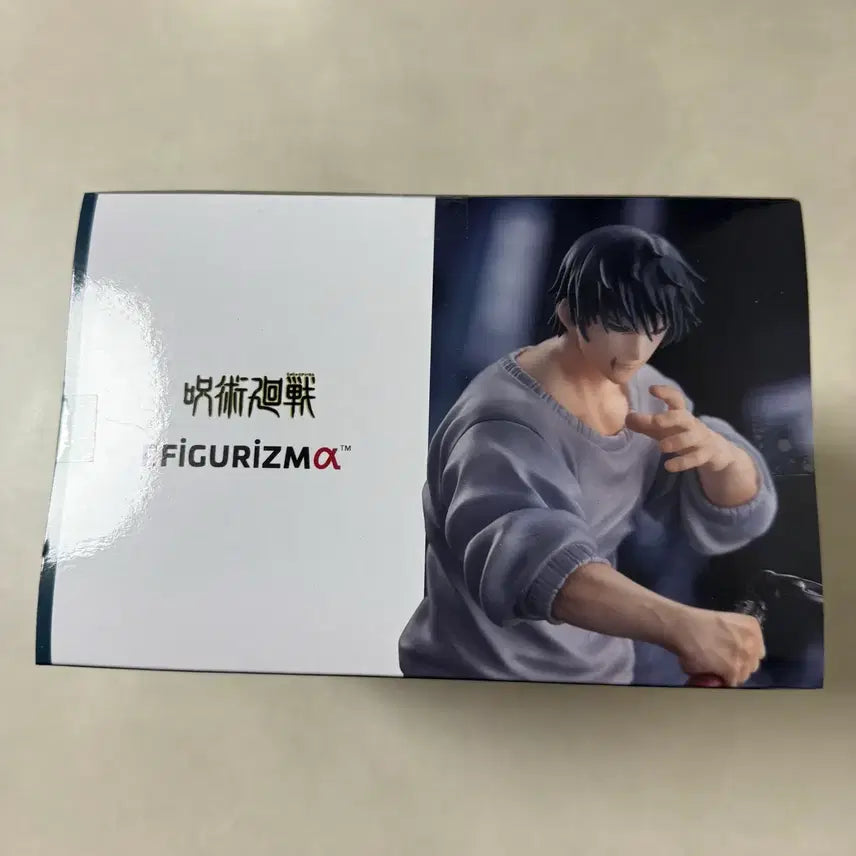 [SOLD OUT] [미개봉] 세가 주술회전 후시구로 토우지 피규어