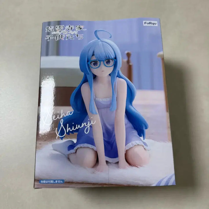 [BUNJANG] Furyu Shiunji Seiha Noodle Stopper Figure / [미개봉] 후류 시운지 세이하 누들 스토퍼 피규어