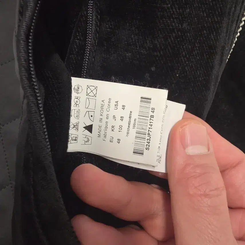 [BUNJANG] Solid Homme Velvet Denim Padded Jacket / 솔리드옴므 벨벳 데님 패딩 48