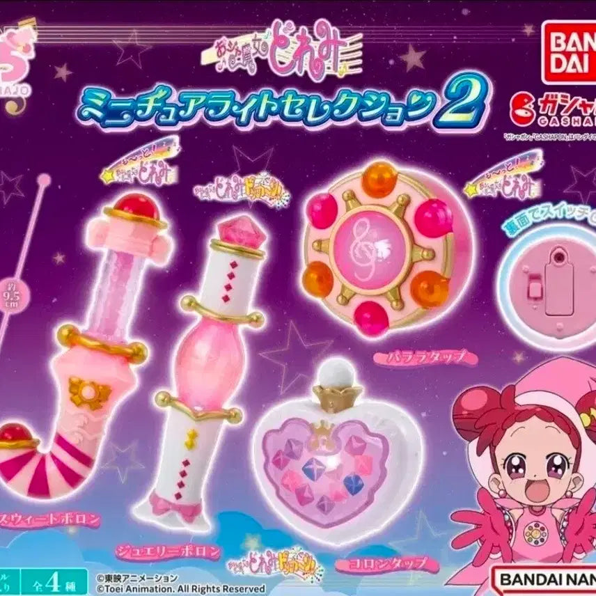 [BUNJANG] Ojamajo Doremi Light Selection 2 Gacha Cologne Tap / 꼬마 마법사 레미 라이트 셀렉션2 가챠 코롱탭