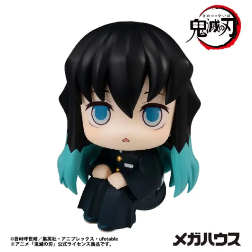 [BUNJANG] Demon Slayer Muichiro Tokito Bundle Set / 귀칼 무이치로 룩업 아크릴 스탠드 일괄