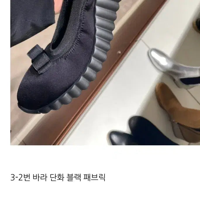 [BUNJANG] Ferragamo Vara Bow Flat Shoes Black 225 / 페라가모 바라 보우 플랫슈즈 블랙 225  새상품