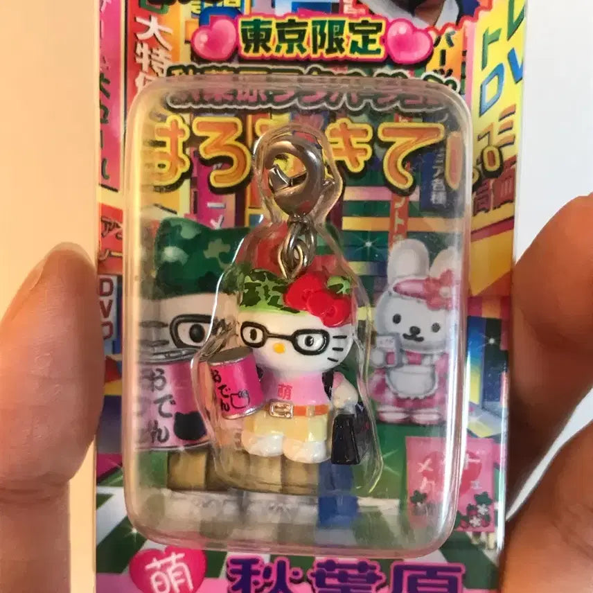 [BUNJANG] Otaku Kitty Strap Boxed Classic Kitty / 오타쿠 키티스트랩 박스형 고전 키티