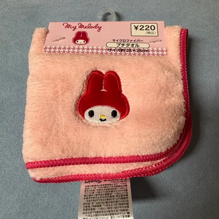 [BUNJANG] My Melody Handkerchief / 마이멜로디 손수건 (일본 구매 새상품)