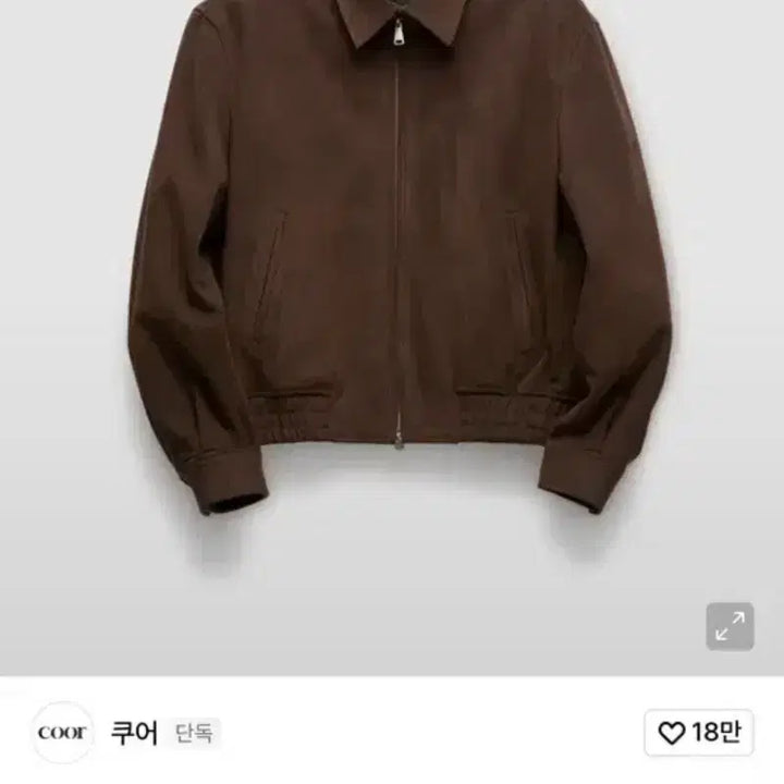 [BUNJANG] Coore Quilted Faux Suede Jacket M / 쿠어 퀄티드 페이크 스웨이드 자켓 M