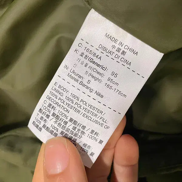 [BUNJANG] Nike Jordan Padded Vest / S 나이키 조던 패딩 조끼 N.4093
