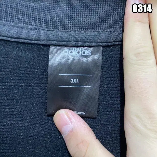 [BUNJANG] Adidas OG Minimal Three Stripe Track Top Jersey (3XL) / 3XL 아디다스 og 미니멀 삼선 트랙탑 져지