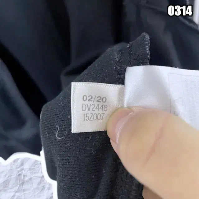 [BUNJANG] Adidas OG Minimal Three Stripe Track Top Jersey (3XL) / 3XL 아디다스 og 미니멀 삼선 트랙탑 져지