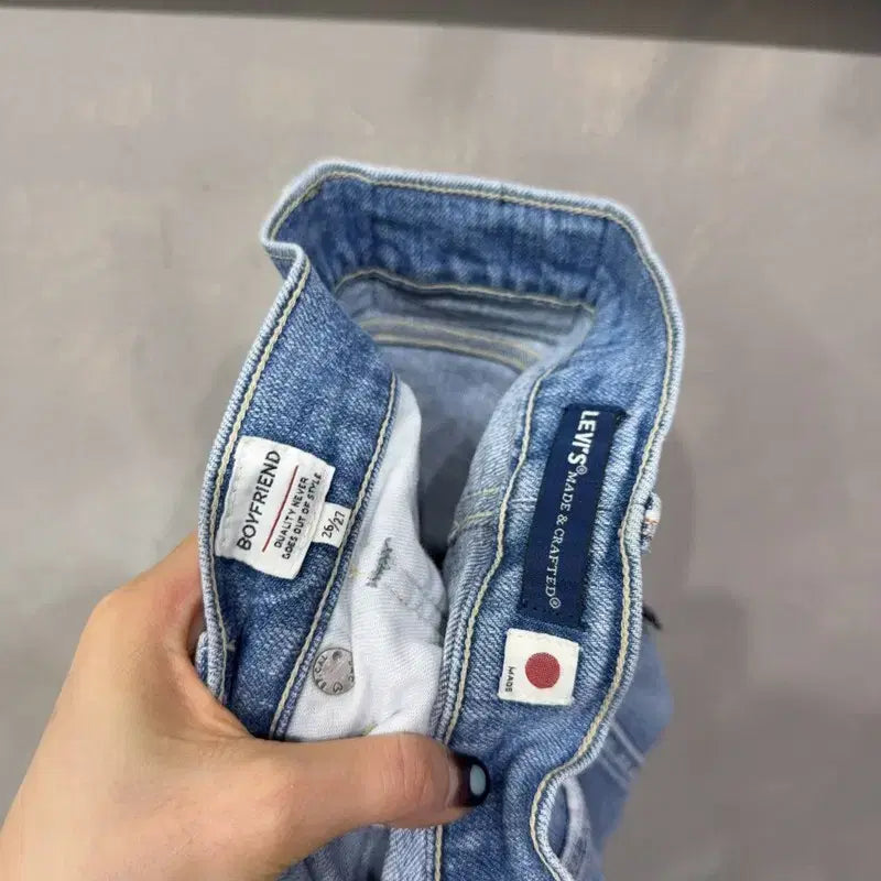 [SOLD OUT] (26인치) 리바이스 여성 보이프렌드핏 스판 빅E 청바지 데님팬츠