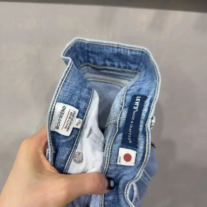 [SOLD OUT] (26인치) 리바이스 여성 보이프렌드핏 스판 빅E 청바지 데님팬츠