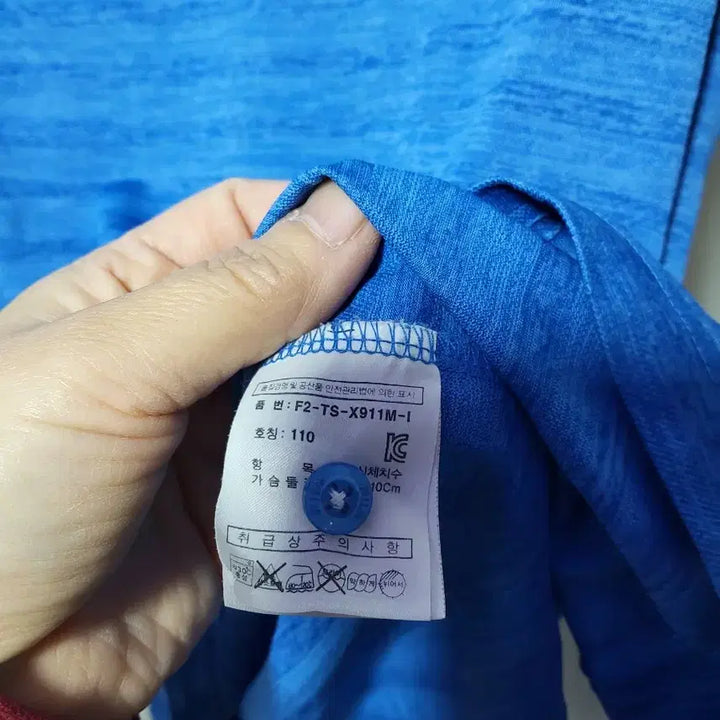 [BUNJANG] FILA Blue Short Sleeve Polo Shirt / 휠라 FILA 블루 반팔 폴로티 110 사이즈