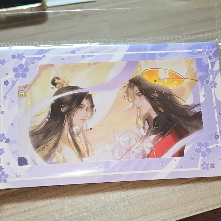 [BUNJANG] Heaven Official&