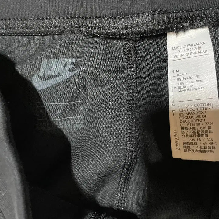 [BUNJANG] Nike Swoosh Women&