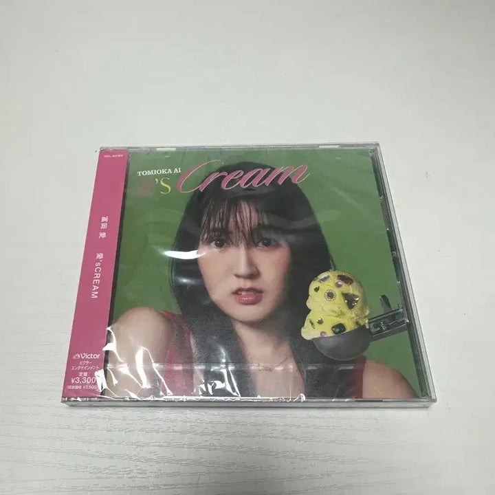 [BUNJANG] Aya Tomioka CD Album / 토미오카 아이 CD 미개봉 판매합니다