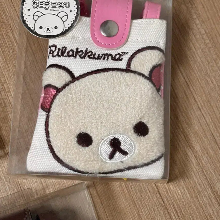 [BUNJANG] San-X Rilakkuma Korilakkuma Phone Pouch / 고전문구 산엑스 리락쿠마 코리락쿠마 휴대폰 파우치