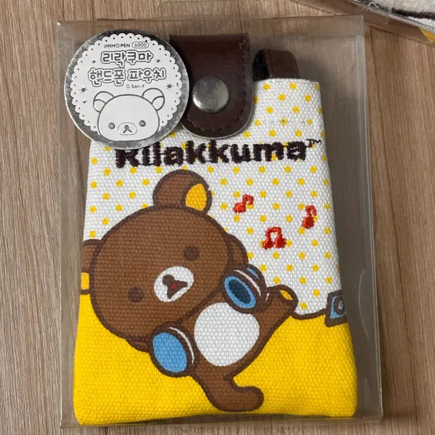 [BUNJANG] San-X Rilakkuma Korilakkuma Phone Pouch / 고전문구 산엑스 리락쿠마 코리락쿠마 휴대폰 파우치