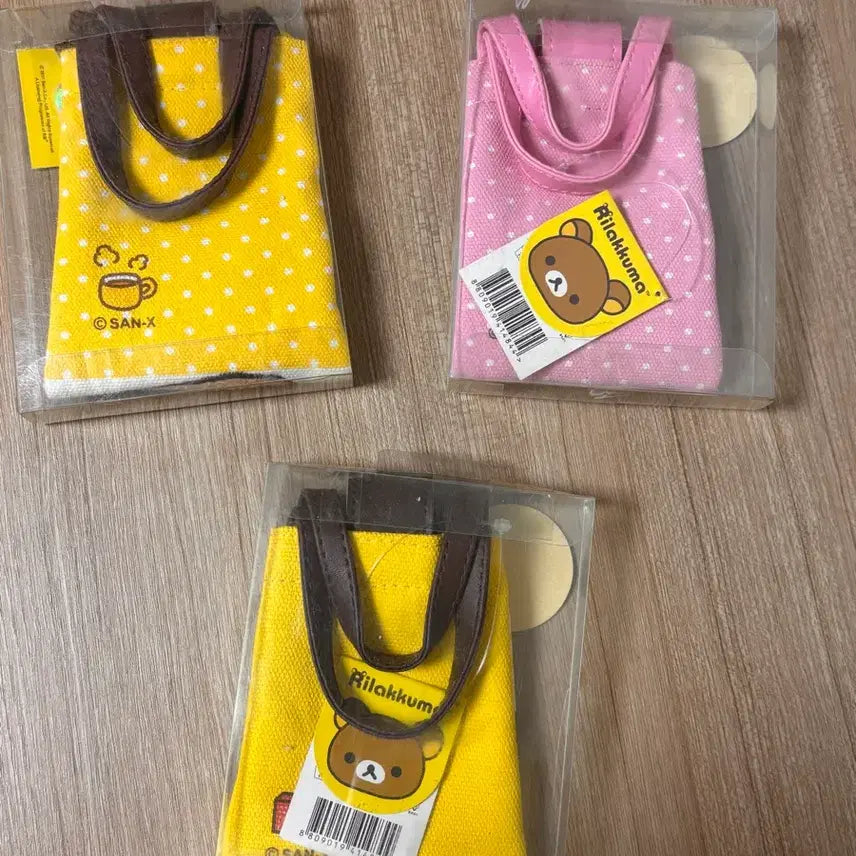 [BUNJANG] San-X Rilakkuma Korilakkuma Phone Pouch / 고전문구 산엑스 리락쿠마 코리락쿠마 휴대폰 파우치