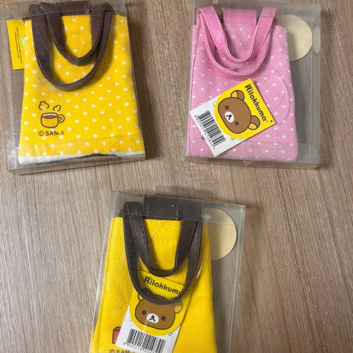 [BUNJANG] San-X Rilakkuma Korilakkuma Phone Pouch / 고전문구 산엑스 리락쿠마 코리락쿠마 휴대폰 파우치