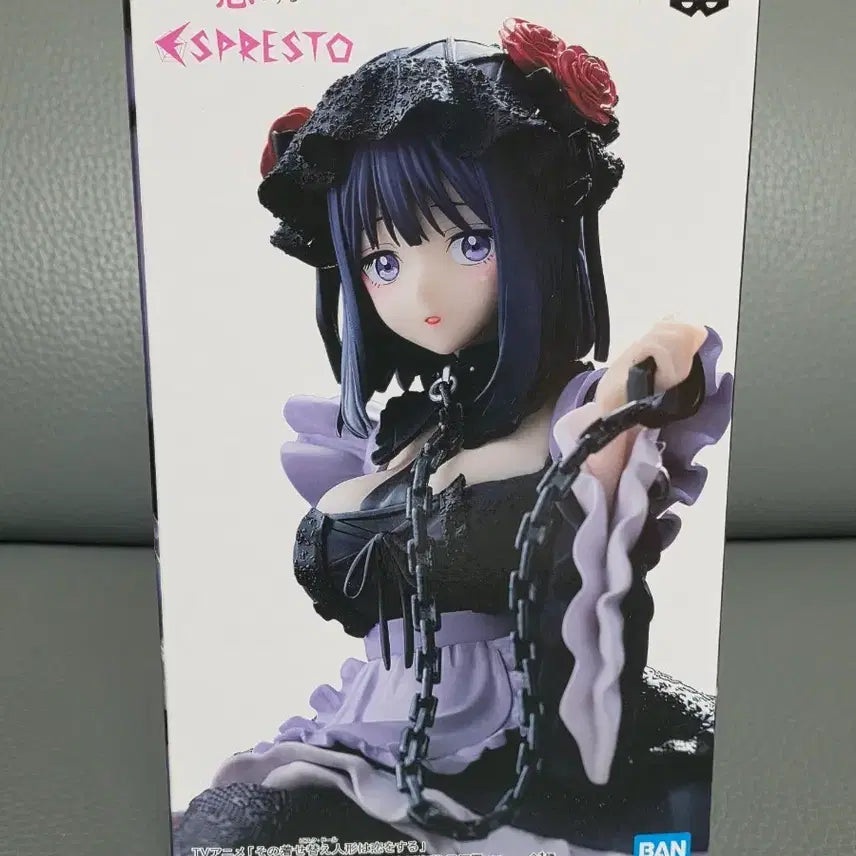 [BUNJANG] Banpresto Marin Kitagawa Figure / 끼택 2.4)반프레스토 시즈쿠 키타가와 마린 그 비스크돌