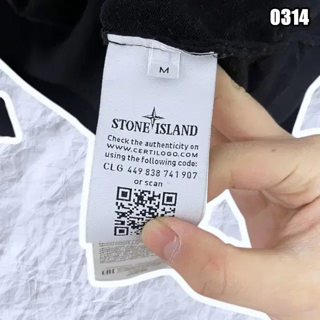 [BUNJANG] Stone Island Crew Neck Knit Sweatshirt / M 스톤아일랜드 블랙 색상 와펜 크루넥 니트 맨투맨