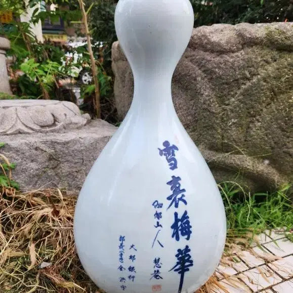 [BUNJANG] Haedong Yo-ye Large Iron Painted Plum Blossom Mountain Jar / 도자기 해동도예 대형 철화매문 산두병